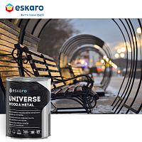 UNIVERSE Wood&Metal